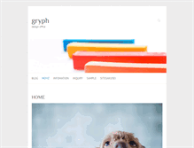 Tablet Screenshot of gryph.jp